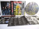 IRON MAIDEN same self title LP Picture Vinyl JAPAN EMI TOJP-60221 OBI