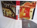 PFM storia di un minuto LP Vinyl JAPAN KING CRIME K28P-734 W/ OBI