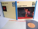SYLVIE VARTAN sylvie a tokyo LP JAPAN VICTOR RCA R4P-5013 4 CHANNEL STEREO CD-4