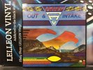 Hawkwind Out & Intake LP Album Vinyl Record SHARP040 A1/B1 Rock 80's