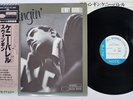 KENNY BURRELL SWINGIN' BLUE NOTE GXK-8155 Japan OBI Vinyl LP