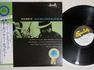 LEE MORGAN,WYNTON KELLY DIZZY ATMOSPHERE SPECIALTY YQ-7026-SP Japan OBI Vinyl LP