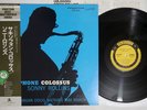 SONNY ROLLINS SAXOPHONE COLOSSUS PRESTIGE SMJ-6501 Japan OBI Mono Vinyl LP