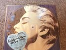 Madonna Picture Disc