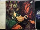RARE Chinese LP The Magic Lamp ANGEL 3AEX 304 Original SINGAPORE Liang Ping