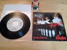 The Stranglers Japan White Label Duchess Promo 7” Rare