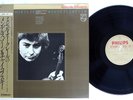 AUCLAIR MENDELSSOHN VIOLIN CONCERTO PHILIPS 30PC-28 Japan OBI Audiophile LP