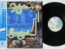 FOGHAT ENERGIZED WARNER P-8423W Japan OBI Vinyl LP