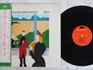 BRIAN ENO ANOTHER GREEN WORLD POLYDOR MPF 1153 Japan OBI Vinyl LP