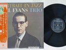 BILL EVANS TRIO PORTRAIT IN JAZZ RIVERSIDE SMJ-6144 Japan OBI Vinyl LP
