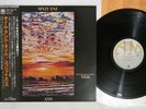 SPLIT ENZ TIME AND TIDE A&M AMP-28052 Japan OBI Promo Vinyl LP