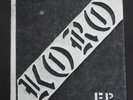Koro - 700 Club 7