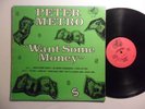 PETER METRO Want Some Money BEBO'S LP Roots Reggae HEAR U22
