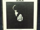 KIRIKYOGEN/KUNI KAWACHI & HIS FRIENDS PROG PSYCH Pokora Flower travellin'band