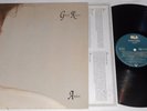 GIUNI RUSSO AMALA LP 1992 + INNER