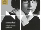 MOUSKOURI NANA - NANA ARRANGED & CONDUCTED BY BOBBY SCOTT (VINYL)