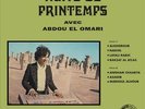 ABDOU EL OMARI NUITS DE PRINTEMPS NEW VINYL