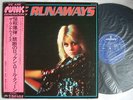 THE RUNAWAYS S/T SAME / WITH OBI