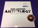 John Carpenter Anthology Movie Themes 1974-1998 Limited Edition Vinyl Piranha