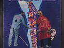 ARTHUR LEE: Vindicator LP (brown label, gatefold cover, inner, 3
