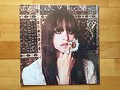 TESS PARKS Blood Hot LIMITED 180G LP 2015 SEALED RAR