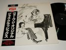 BILL EVANS JIM HALL   INTERMODULATION  LP   NEAR MINT JAPAN PRESS