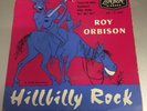 ROY ORBISON