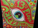13th Floor Elevators First Album Original IA 1966 G/VG