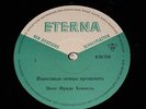 Große Sänger der Vergangenheit FRIEDA HEMPEL / DDR SU Export LP'68 ETERNA 820760