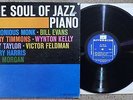 LP collector trés rare,édition originale US.THE SOUL OF JAZZ PIANO.riverside S-7