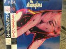 The Stranglers - Japan - Famous Numbers