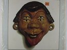 Pink Floyd - Relics LP - Harvest VG++ Shrink