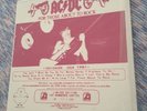 ACDC AC/DC Bootleg Pink Marbled Vinyl Record Numbered 72/100 Misprint