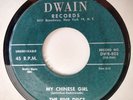 Rare Doowop THE FIVE DISCS 45 7