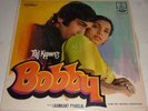 Bobby - LP Vinyl Record Bollywood Hindi Indian, Rishi Kapoor, Laxmikant Pyarelal