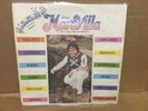 Grupo Maravilla LP VG Psychedelic Cumbia Peru Chicha roots Guitar
