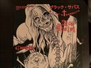 Black Sabbath - The Spirit of 666 White Vinyl With Rob Halford Live At Ozzfest