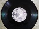 Judah Eskender Tafari - Praise to the lord (Acetate)