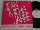 JEAN MICHEL JARRE RENDEZ VOUS IV LP RADIO DJ MIX PROMOTIONAL MADE IN BRAZIL 1987