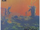 PINK FLOYD More LP VINYL UK Columbia 13 Track Beige/Brown Label Issue Matrix