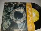 THE BEATLES - LONG TALL SALLY   COSTA RICA - ODEON ep 7