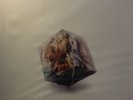 Northlane Discoveries LP 99/150 RARE OOP UNFD FIRST PRESSING NEBULA
