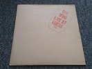 The Who - Live at Leeds - Gatefold Vinyl LP - TRACK 246 001 - EX/EX