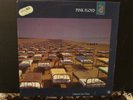 Pink Floyd ?– A Momentary Lapse Of Reason RARE Venezuelan   CBS ?– CS 10.581