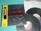 KISS 2LP Double Platinum Polystar Yellow OBI Series No.14 Japan 19S-5/6