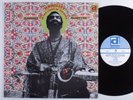 MAURICE MCINTYRE Humility DELMARK LP VG++