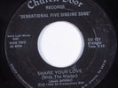 Funk Gospel 45 SENSATIONAL FIVE SINGING SONS Share Your Love CHURCH DOOR HEAR