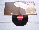 Led Zeppelin - II - Atlantic, Purple/Orange, 