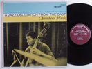 PAUL CHAMBERS Chamber's Music/A Delegation From The East SCORE LP mono