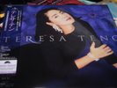 TERESA TENG ??? 2017 JAPAN STEREO Sound VOL3 LIMITED EDITION VINYL LP NEW sealed